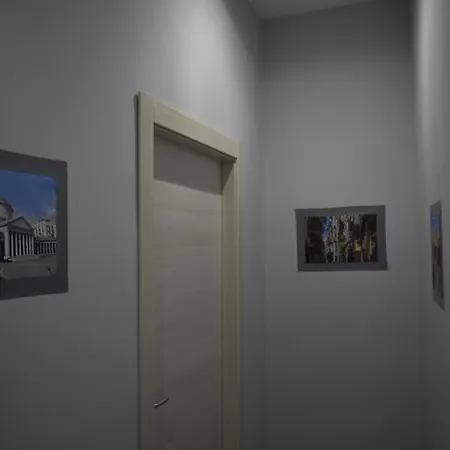 Πανσιόν Della Fortuna *